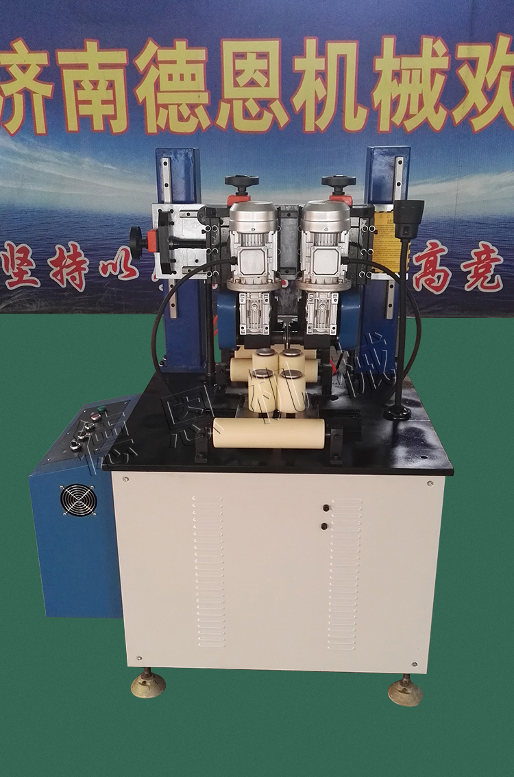 開(kāi)齒穿條一體機(jī)